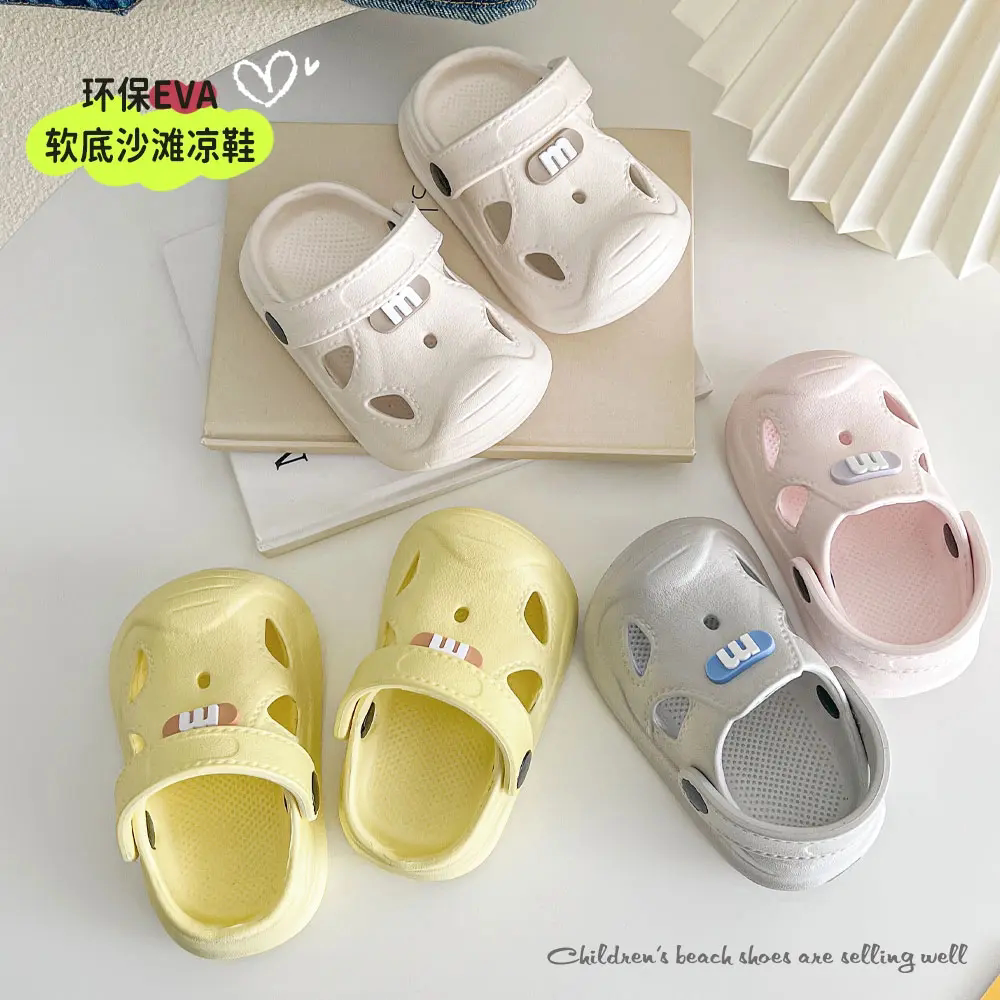 夏季婴幼儿防滑洗澡洞洞鞋