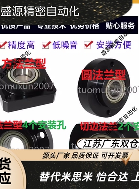 6004轴承座双轴承座BFL51-6004ZZ BFL61-6004ZZ BFL71-6004ZZ