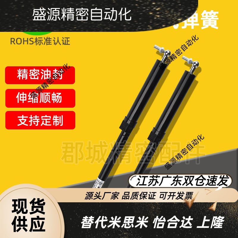 FHL32-080/915A/B氮气汽