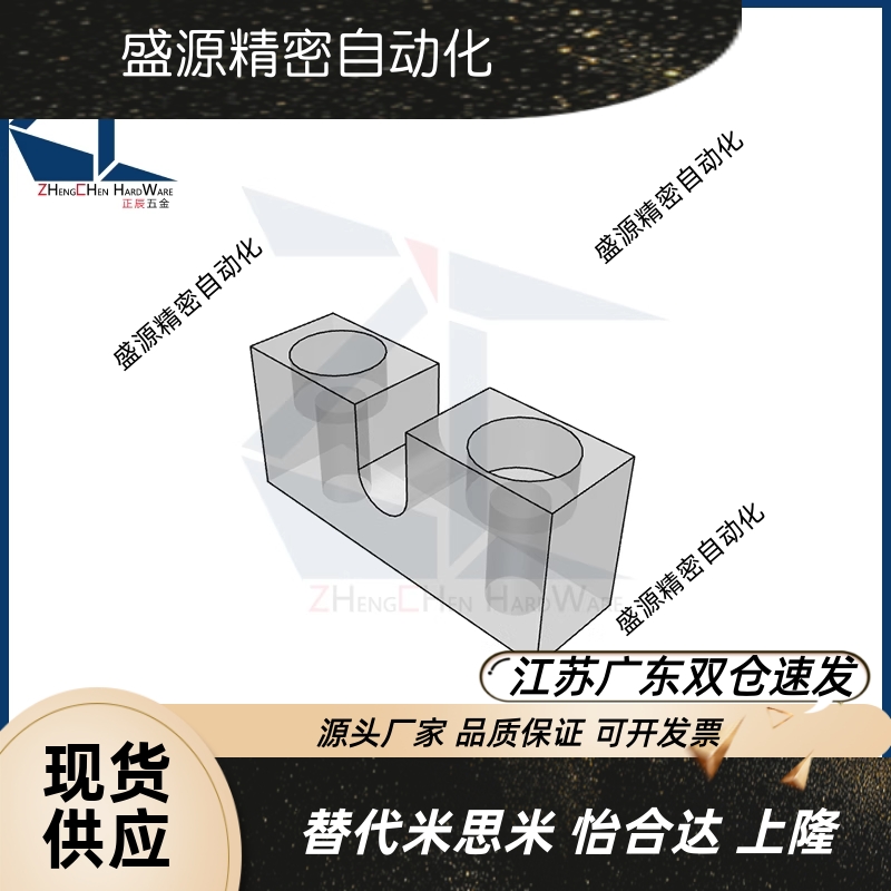 PCB05替代304不锈钢调整
