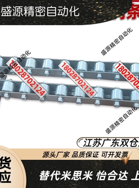 2015流利条滚轮条 QJB01/11/31/41/61/71-8/10/22/25/26/28/30/33