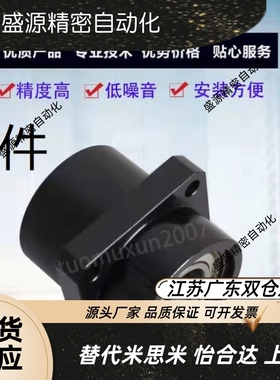 轴承座嵌入型双轴承带卡簧BFU41 BFU42 BFU43 BFU44 BFU46方法兰