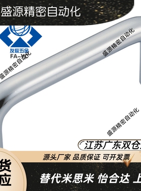 拉手XAE01-D10/D12-L80/L100/L110/L120/L125/L160/L200-H37/H60