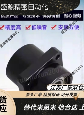 轴承座嵌入型双轴承带卡簧BGSZ BASZ SBASZ SBGSZ BGSZB6205ZZ-65