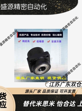 轴承座BFY13-6802 6902 6002 6202 6903 6003 6203ZZ-L60 45 50