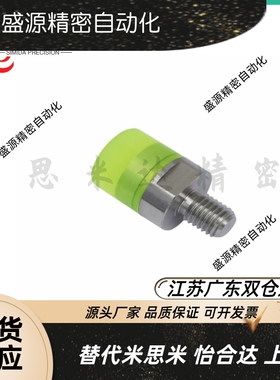 聚氨酯压块WIZ51/52/53/54-D10 12 16 20 25 30 32 36 40内螺纹型