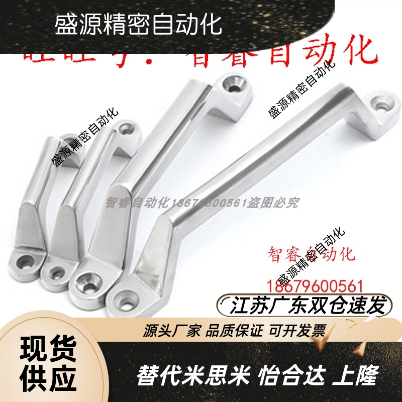 PUHJ/XAK01-L852不锈钢拉