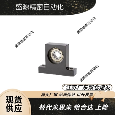 T形立式带座轴承BGJ21/22-6204 6205 6206 6207ZZ-h40/50/60/80