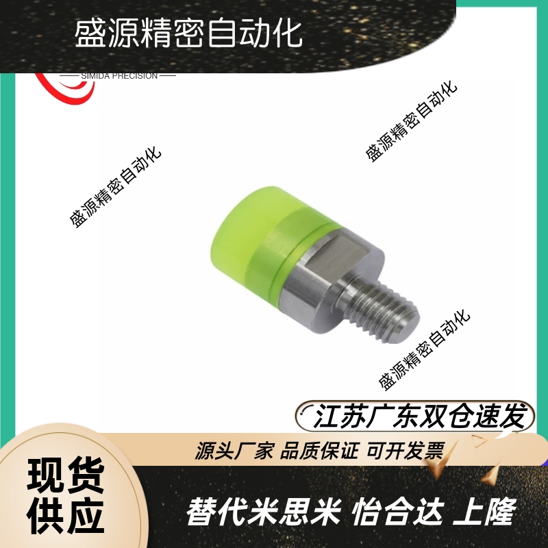 USLHM6/8/1025/32聚氨酯