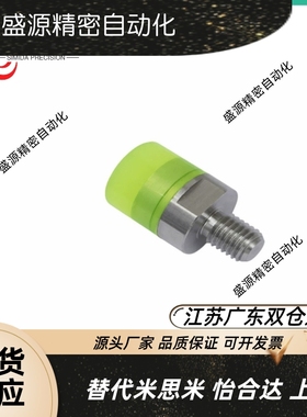 USLH USLL USLM USSH USL USSM6/8/10/12/16/20/25/32聚氨酯压块