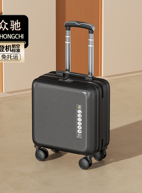 众驰黑色18寸行李箱商务登机箱免托运小型耐用拉杆箱万向轮旅行箱