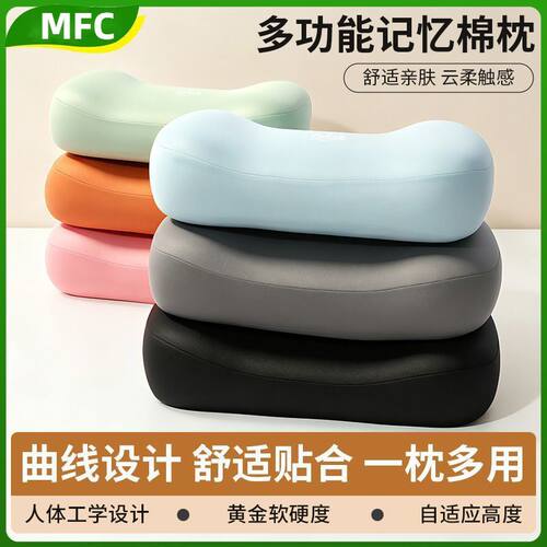 办公室午休神器冰丝午睡枕趴睡枕学生趴趴枕小枕头腰靠枕护腰靠垫