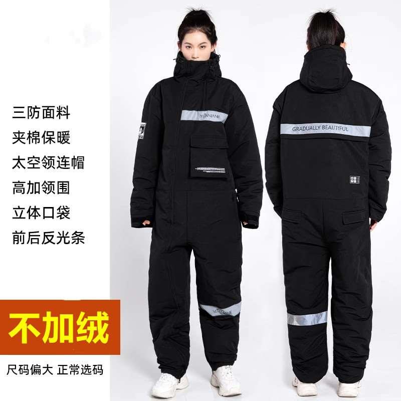 正品骑行服摩托车男女款冬季加绒机车连体赛车服防摔防水防寒服装