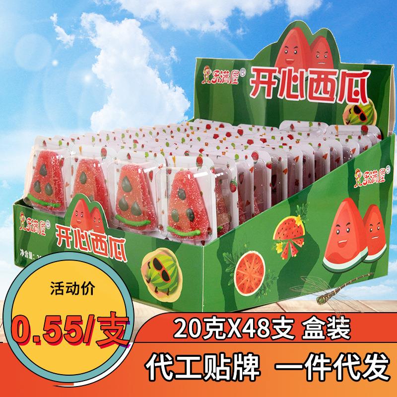 西瓜软糖20克草莓小黄鸭糖果儿童创意小零食3D卡通棒棒糖散装特惠