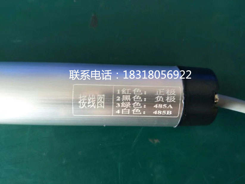 拉绳拉线位移计裂缝计 桥梁隧道测量拉杆回弹裂缝计 位移传感器