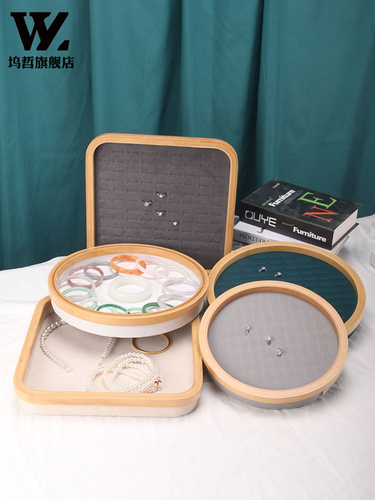 新的戒指架竹木手镯托盘珠宝收纳盒耳环展示收纳珠宝柜台装饰