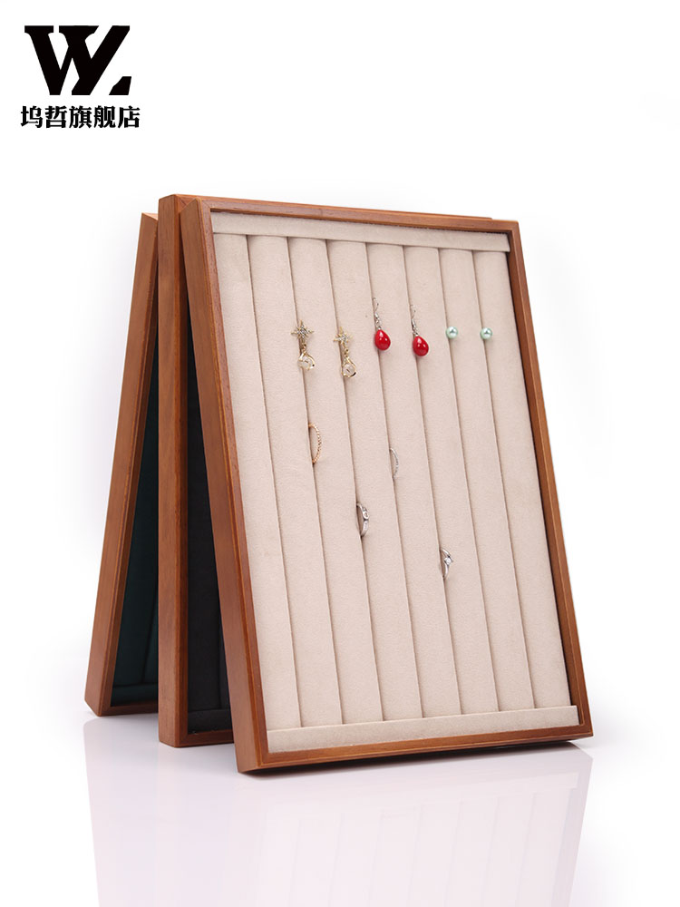 实木彩绘珠宝展示盘戒指项炼手表手炼头花眼镜珠宝存储柜台观看托