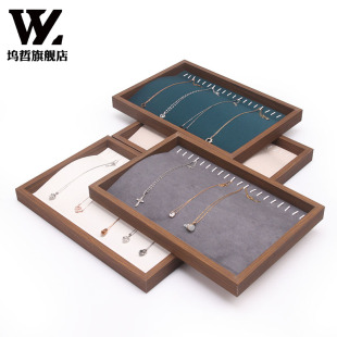 复古黑胡桃木色项链展示盒手链吊坠收纳整理箱钢化玻璃透明盖饰品