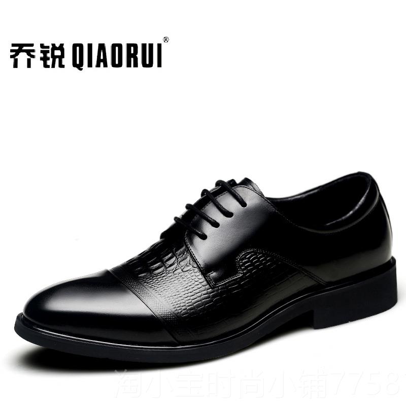 正品乔锐男4士皮鞋商务正装休闲真韩版4皮5特大男鞋46英伦7结码婚
