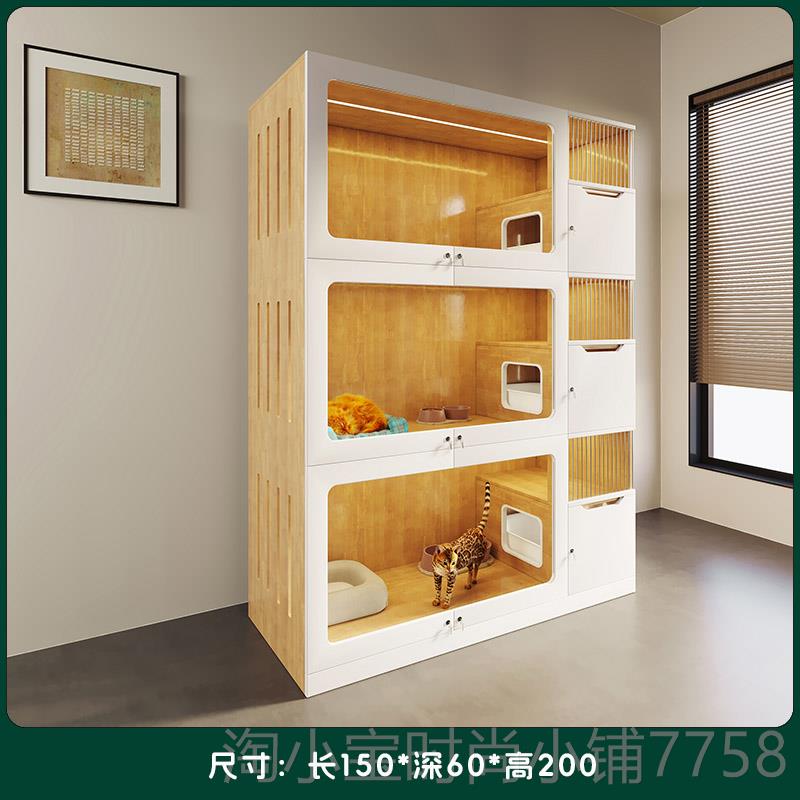 正品宠木柜笼猫别墅宠物展示繁育笼三层定柜猫制实猫屋繁殖寄养大