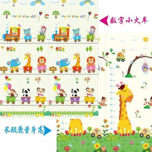 宝爬行垫垫加厚婴儿宝客厅家用可折叠儿童爬沫爬垫无味拼接泡 正品
