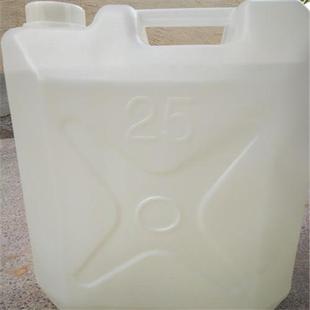 aeo-9表面活性剂脂肪醇聚氧乙烯醚乳化剂AEO-9 洗洁精洗衣液原料