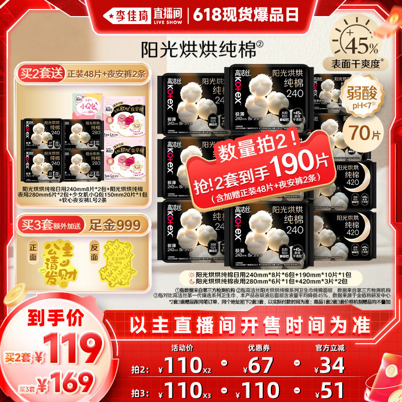 �������ֱ���䱬Ʒ�ա��߽�˿�����洿����ҹ��������©