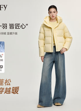 DeIFy/缔弗多巴胺连帽羽绒服女25冬季新款时尚洋气保暖面包服外套