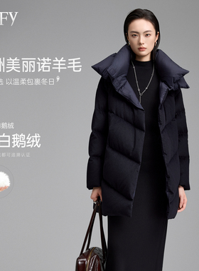 DeIFy/缔弗科鲁达2.0 羊毛系列25冬新款加厚绗缝95鹅绒服女中长款