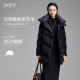 DeIFy 加厚绗缝95鹅绒服女中长款 缔弗科鲁达2.0 羊毛系列25冬新款
