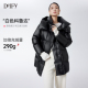 DeIFy 羽绒服 新款 缔弗科鲁达云感静奢黑色鹅绒服女中长款 25年冬季