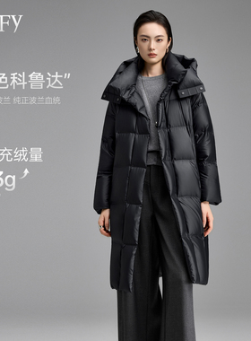 DeIFy/缔弗95科鲁达2.0 25冬新款高端95绗缝鹅绒羽绒服外套女长款