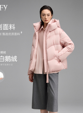 DeIFy/缔弗科鲁达2.0 95连帽鹅绒羽绒服女短款25冬季新款龟背外套