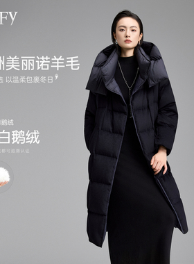 DeIFy/缔弗科鲁达2.0 羊毛系列25冬款加厚绗缝95鹅绒羽绒服女长款