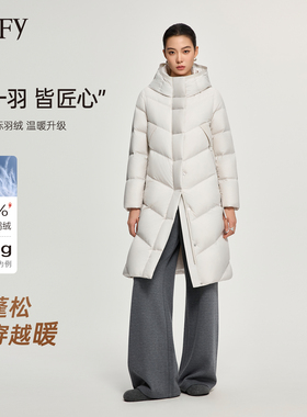 DeIFy/缔弗立领连帽绗缝羽绒服女款25年新款冬季过膝长款拉链外套