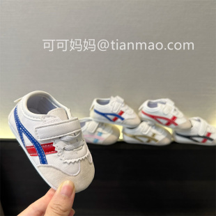 子3 12个月宝宝鞋 春秋0 软胶底防滑拼色休闲学步鞋 1岁婴儿鞋