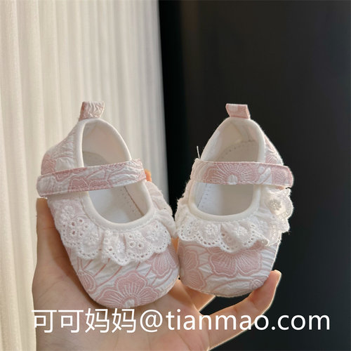 步前鞋透气软底女宝宝婴儿鞋