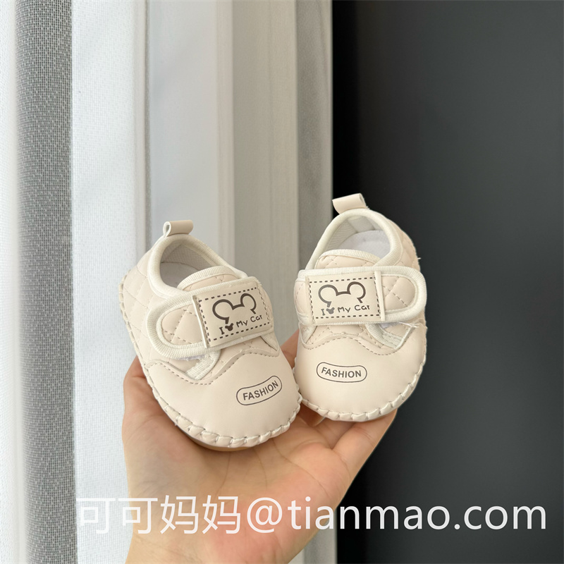 学步鞋防滑软底通用婴儿鞋