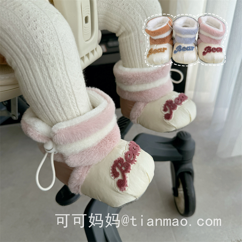 步前鞋冬季卡通婴儿鞋