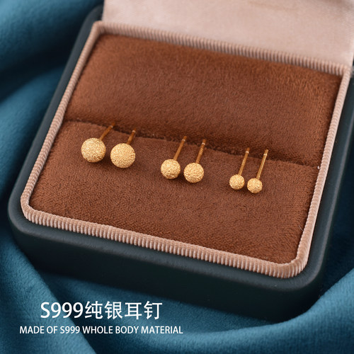 s999通体纯银耳钉女金豆豆圆珠