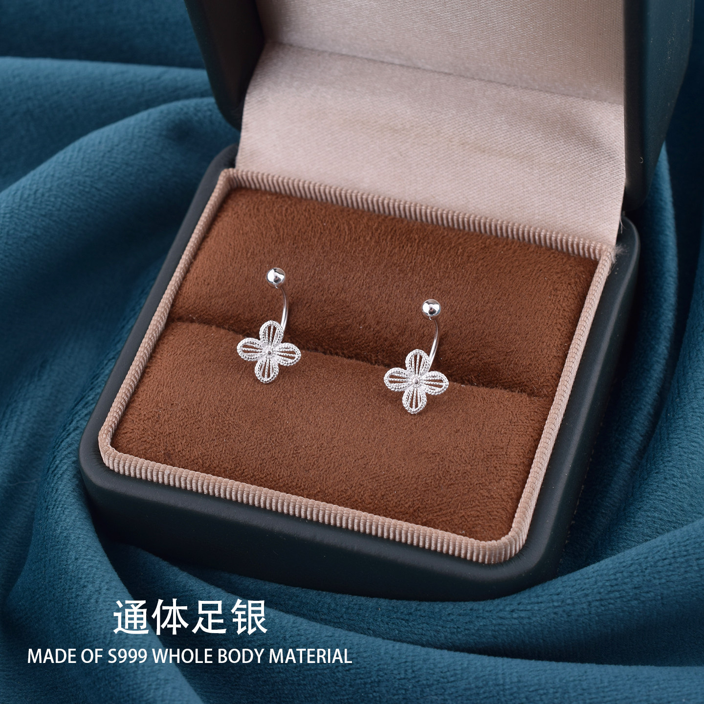 S999纯银耳环女2025新款爆款高级感四叶草后挂式耳钉小清新耳饰,饰品/流行首饰/时尚饰品新,耳钉,淘宝优惠券,粉丝福利购,淘宝优惠卷