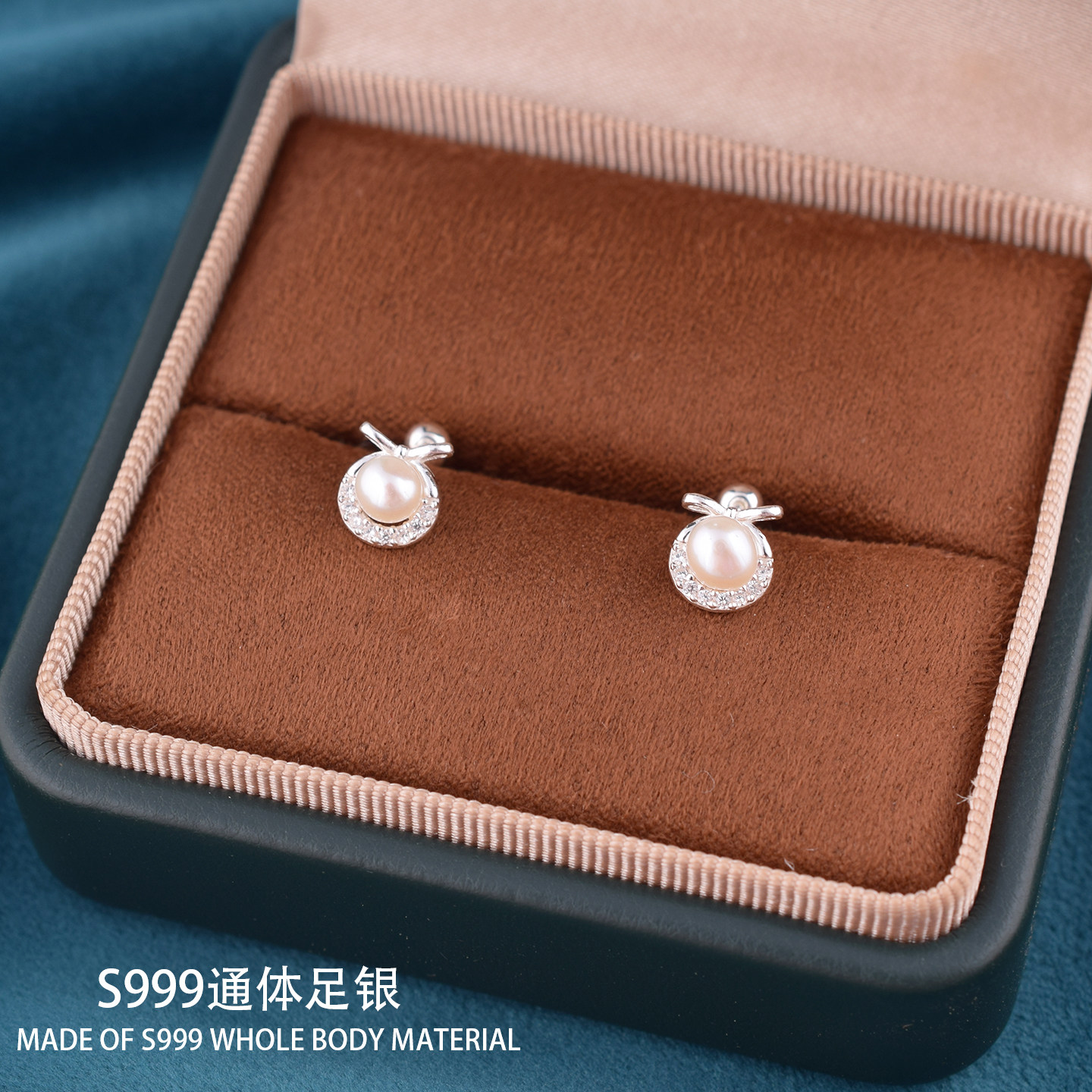 蝴蝶结珍珠耳饰女999纯银耳钉螺丝拧扣养耳洞足银耳环小众设计感
