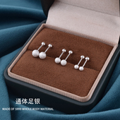 999纯银豆豆耳钉磨砂螺丝拧扣养耳洞耳骨钉双头睡觉免摘防掉耳环