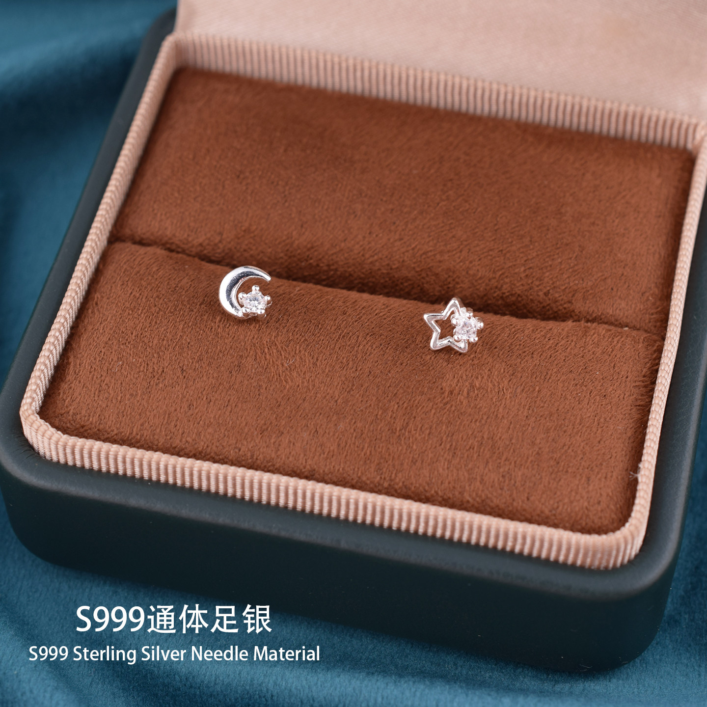 S999纯银星月耳钉女小众设计高级感养耳洞耳饰精致小巧不对称耳环