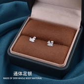 S999纯银耳钉女新中式 马上发财耳环螺丝拧扣耳骨钉足银养耳洞耳饰