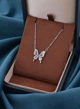 s925纯银幻蝶项链女轻奢