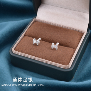 s999纯银H字母耳钉女设计感小众轻奢耳环高级螺丝耳饰睡觉免摘