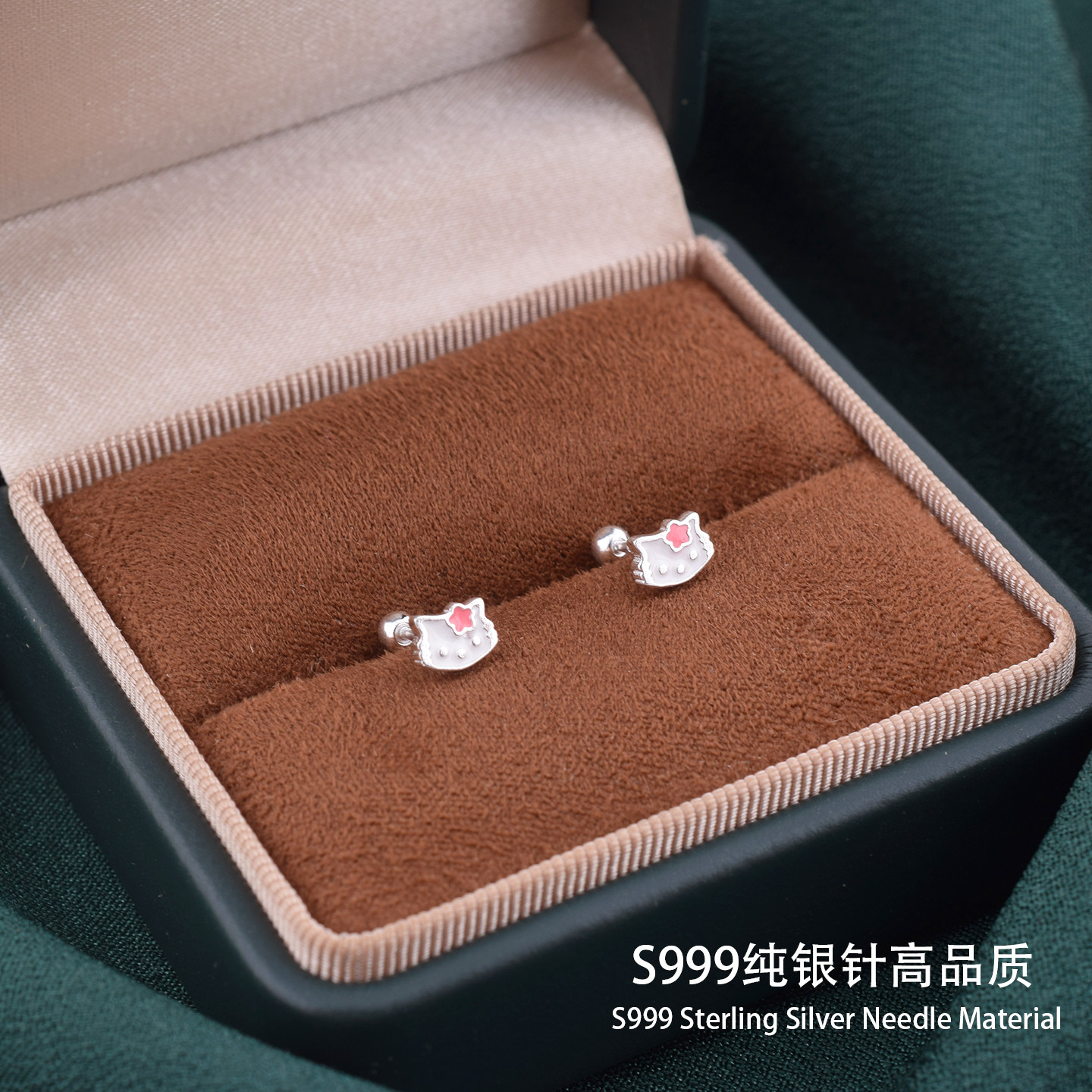 S999足银KT猫咪螺丝耳钉