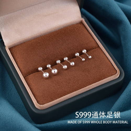 S999银圆珠豆豆螺丝耳钉女