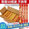 Товары от 喜歌雅旗舰店